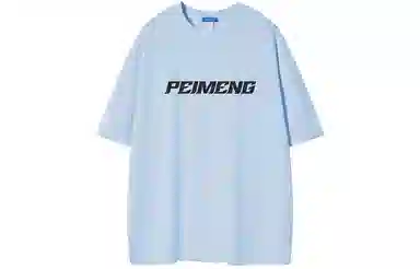 PEIMENG logoT