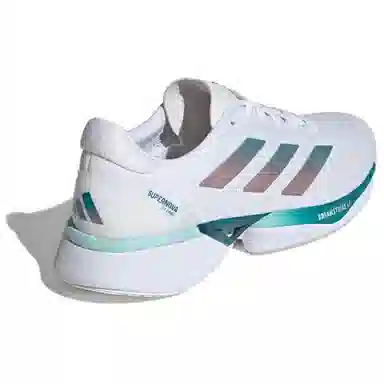 adidas Supernova Eterno
