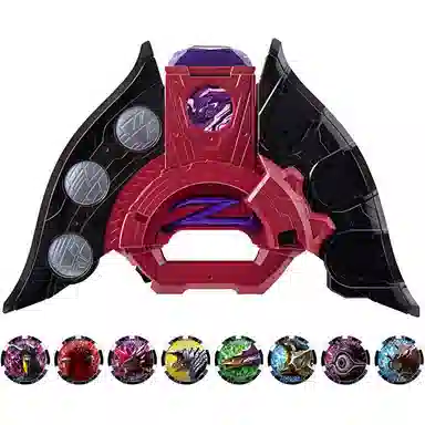 BANDAI PB DARK Z RISER