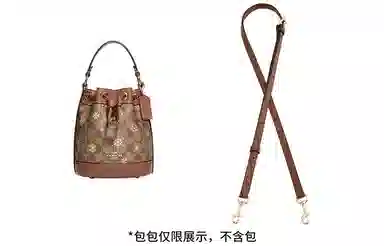 coachDempsey15 PVC