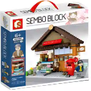 SEMBO 360pcs 601087