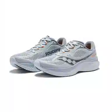 Saucony Kinvara 15
