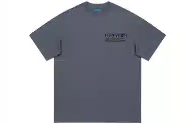 FOREVER 21 LogoT