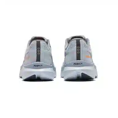 Saucony Kinvara 15