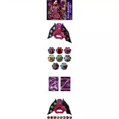 BANDAI PB DARK Z RISER