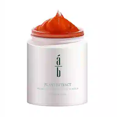 面部磨砂膏温和改善油皮净澈毛孔 清洁