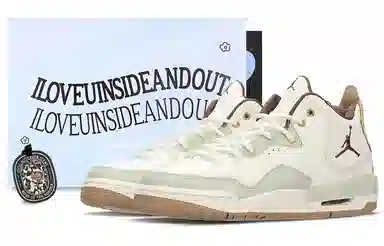 Jordan Courtside 23 White Green