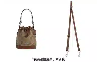 coachDempsey15 PVC