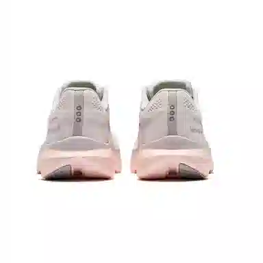 Saucony Kinvara 15