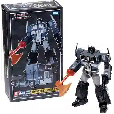 TAKARA TOMY x Bape MP-10 BAPE ver.