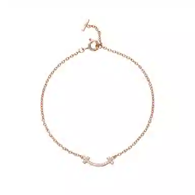 Tiffany & Co. T Smile Bracelet