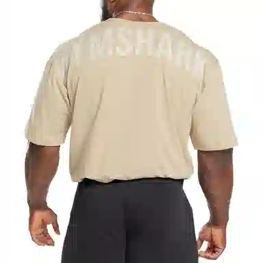 GYMSHARK Desert Beige