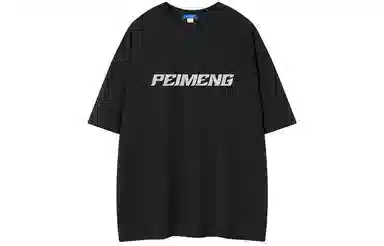 PEIMENG logoT