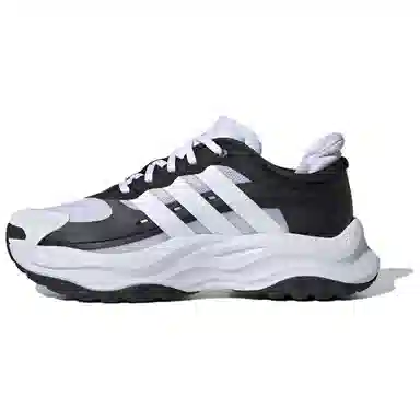 adidas Maxxwavy HALO