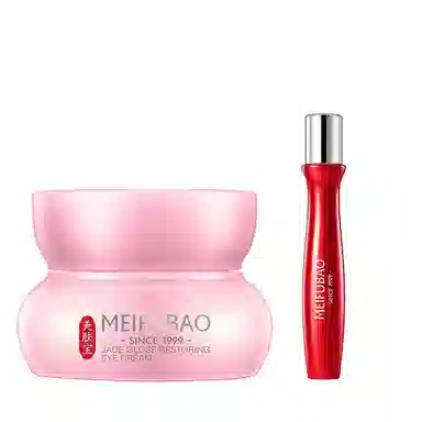 美肤宝眼霜 玉露润颜修护眼霜 清爽补水保湿不油腻紧致淡化细纹