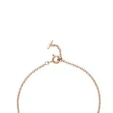 Tiffany & Co. T Smile Bracelet