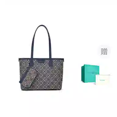 CHRISBELLA Tote