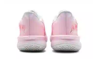 Nike Precision 7