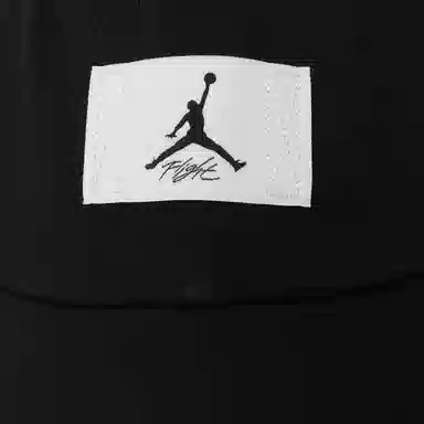 Jordan Logo