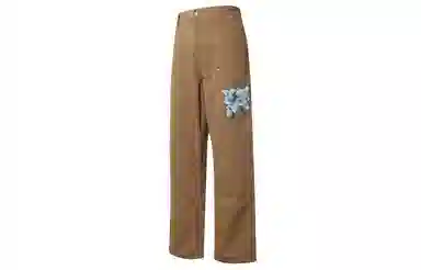 Carhartt WIP x Awake NY SS23 Khaki Pants