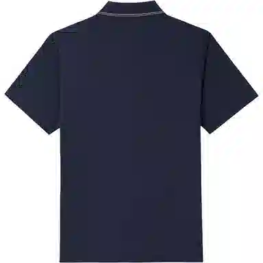 Le Coq Sportif Polo Shirt