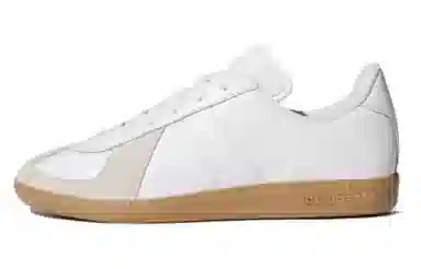 adidas originals BW Army Vlad