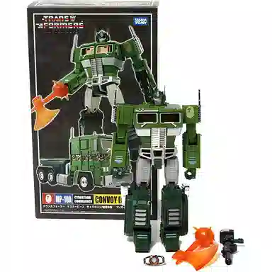 TAKARA TOMY x Bape MP-10 BAPE ver.