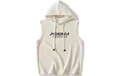 ADOONGA