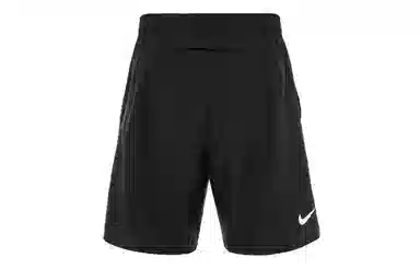Nike Dri-FIT Challenger