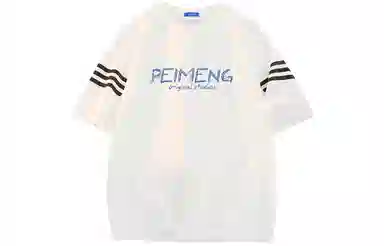 PEIMENG T