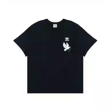 adidas originals FantasyT