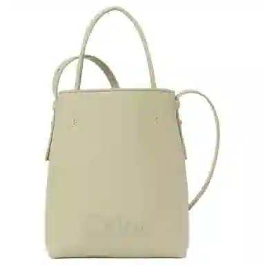 Chloe Sense Tote