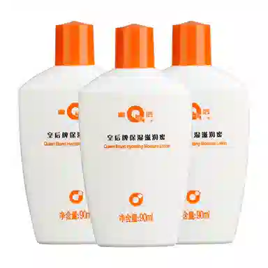 90ml*1