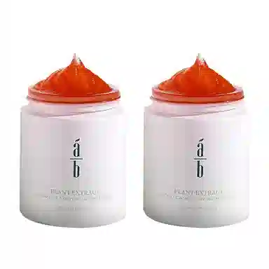 面部磨砂膏温和改善油皮净澈毛孔 清洁