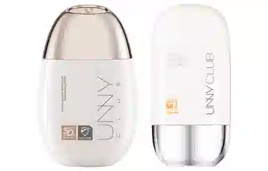 UNNY SPF50+PA++