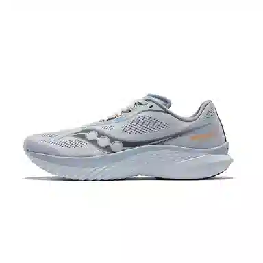 Saucony Kinvara 15