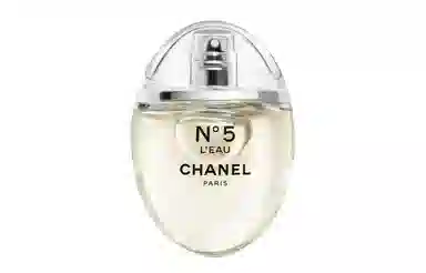 CHANEL EDT 50ml
