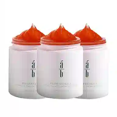 面部磨砂膏温和改善油皮净澈毛孔 清洁