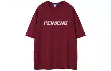 PEIMENG logoT