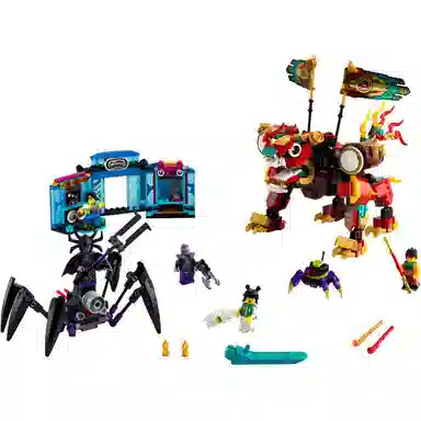 LEGO 80021