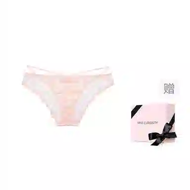 MISS CURIOSITY SS23 1