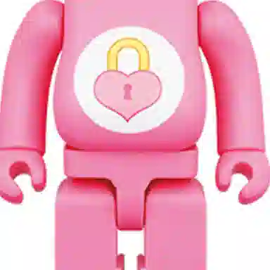 BERBRICK Care Bears Secret Bear(TM) 70cm
