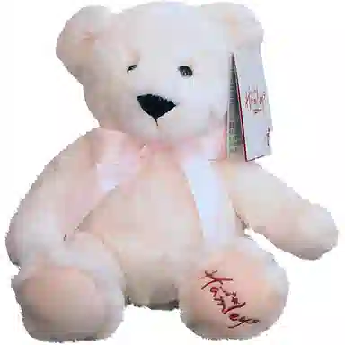 Hamleys 24cm