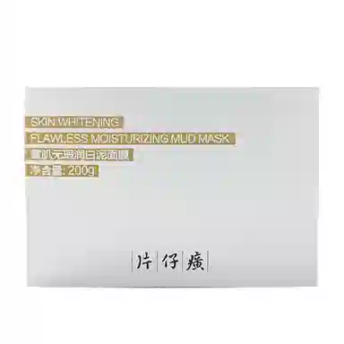 200g