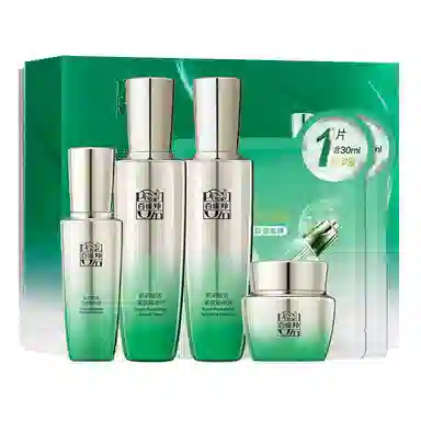 90ml+90ml+50g+30ml+2