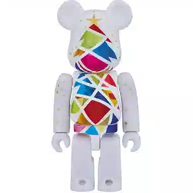 BERBRICK Xmas Stained-glass tree 2016 100