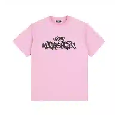 URBAN AUTHENTIC LOGOT