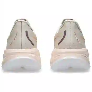 Asics Gel-Cumulus 26