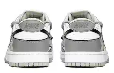 Nike Dunk FZBB