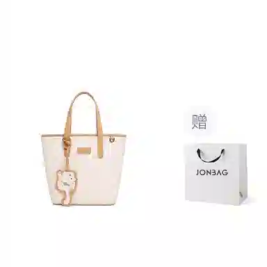 JONBAG PVC